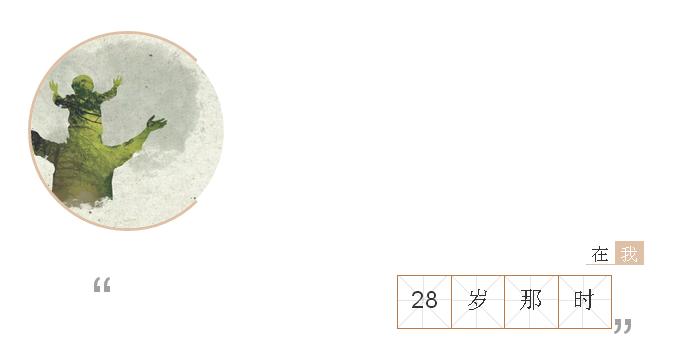 聯邦尚品道 頂墻集成 集成吊頂廠家