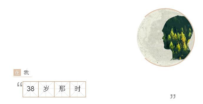 聯邦尚品道 頂墻集成 集成吊頂廠家