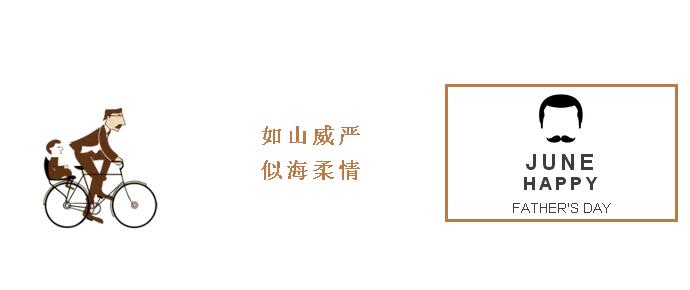 聯邦尚品道 頂墻集成 集成吊頂廠家