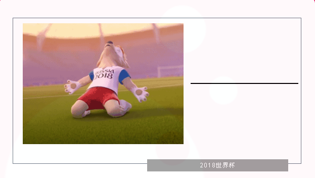 聯(lián)邦尚品道 廚房空調(diào) 世界杯