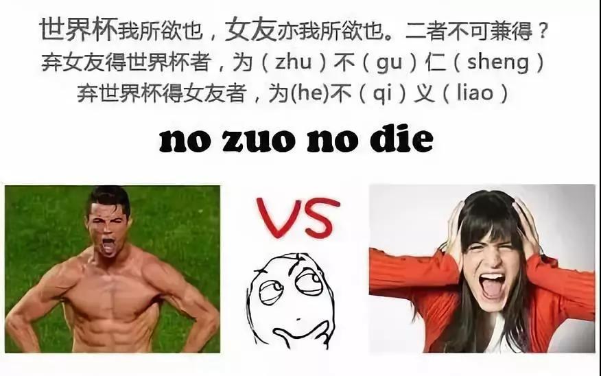 聯(lián)邦尚品道 廚房空調(diào) 世界杯