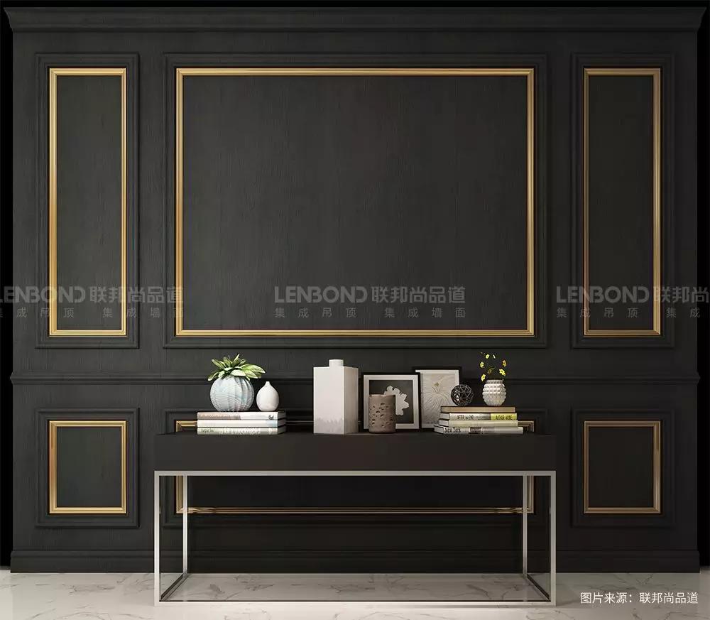 聯邦尚品道 集成墻面 裝修材料