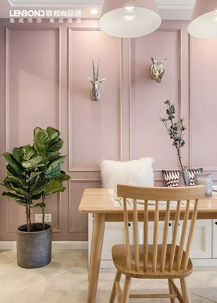 聯邦尚品道 集成墻面 墻面品牌 效果圖