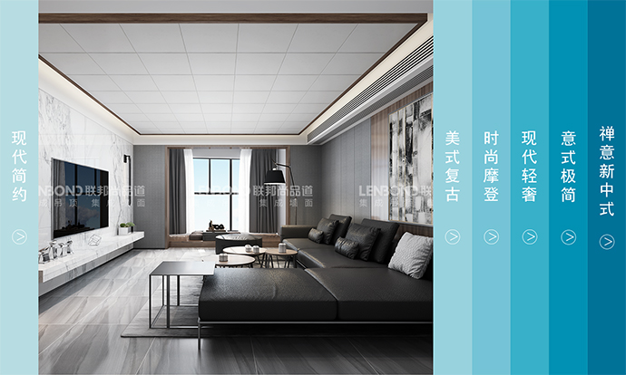 現代簡約.jpg