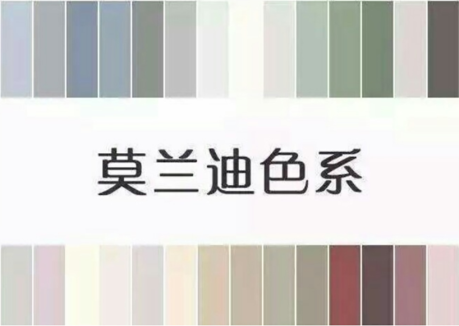 微信截圖_20180831131819 拷貝.jpg