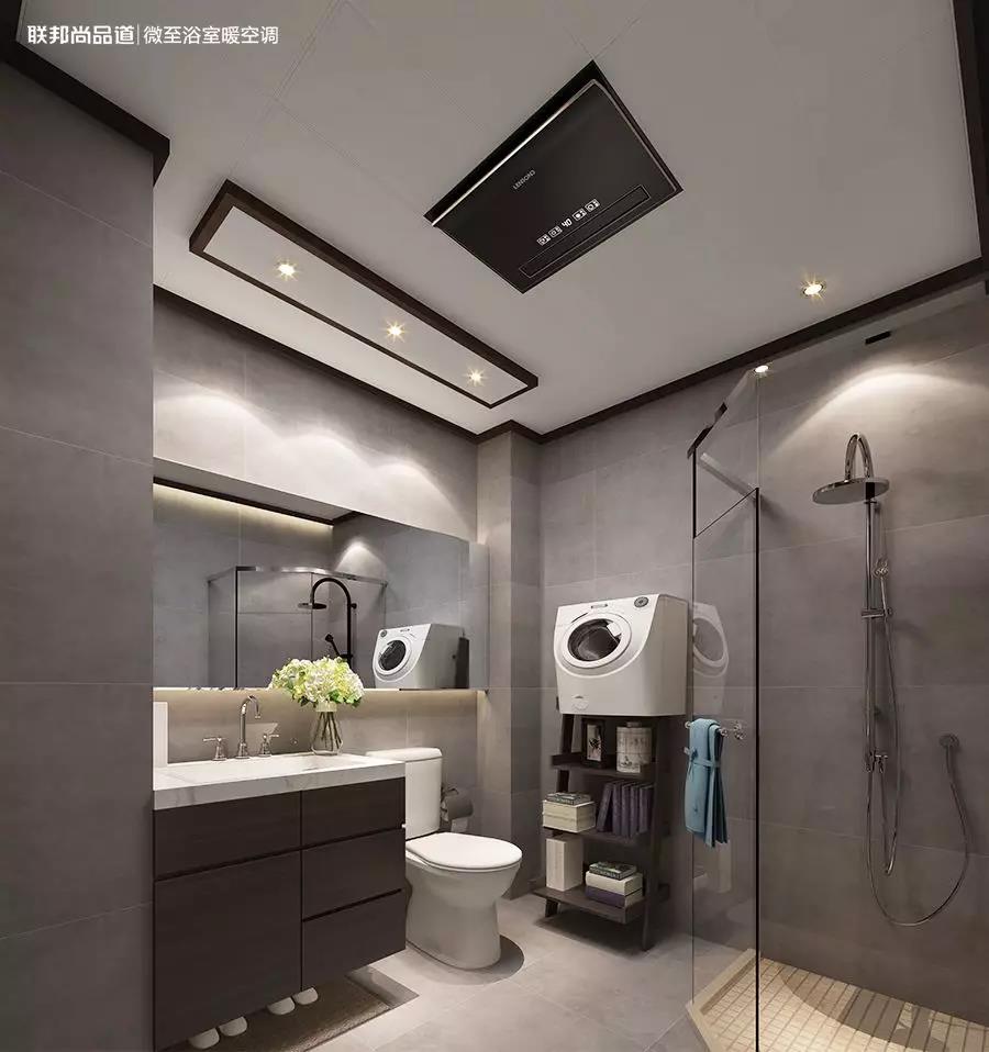 聯(lián)邦尚品道微至浴室暖空調(diào).jpg
