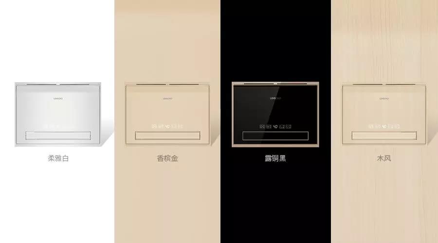 聯邦尚品道微至浴室暖空調 .jpg 聯邦尚品道微至浴室暖空調 .jpg