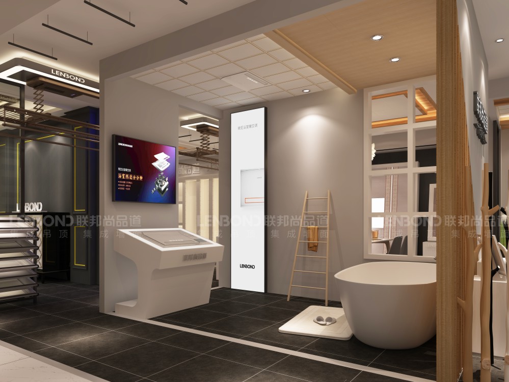 聯邦尚品道浴室暖空調體驗間.jpg 聯邦尚品道浴室暖空調體驗間.jpg