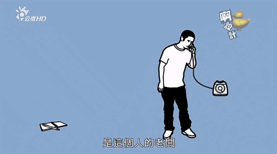 聯邦尚品道集成墻面