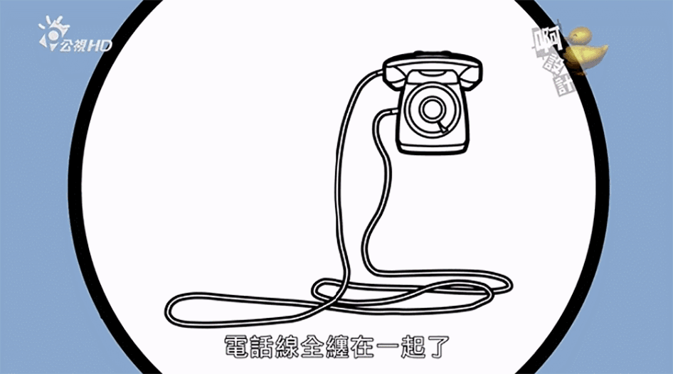 聯邦尚品道集成墻面