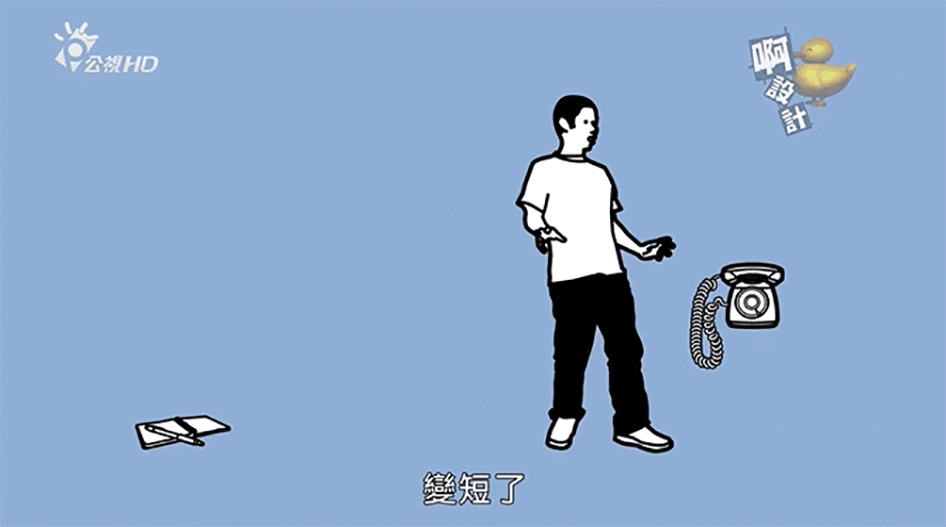 聯邦尚品道集成墻面