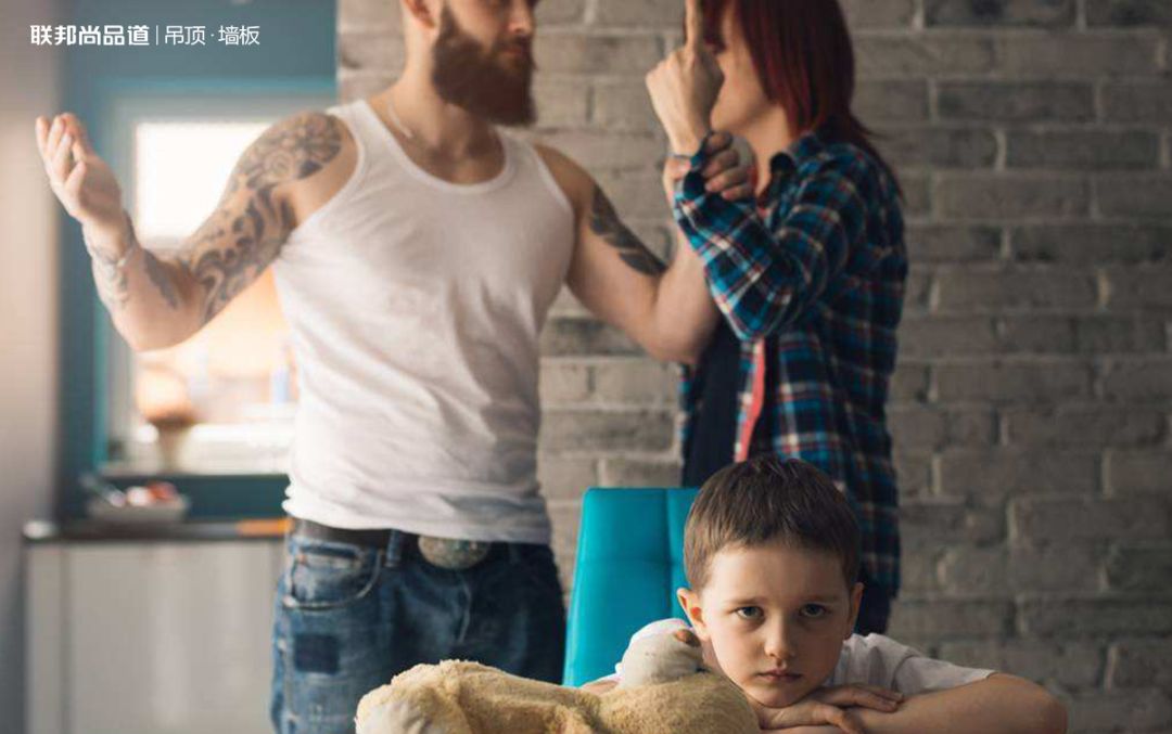 聯邦尚品道集成墻面