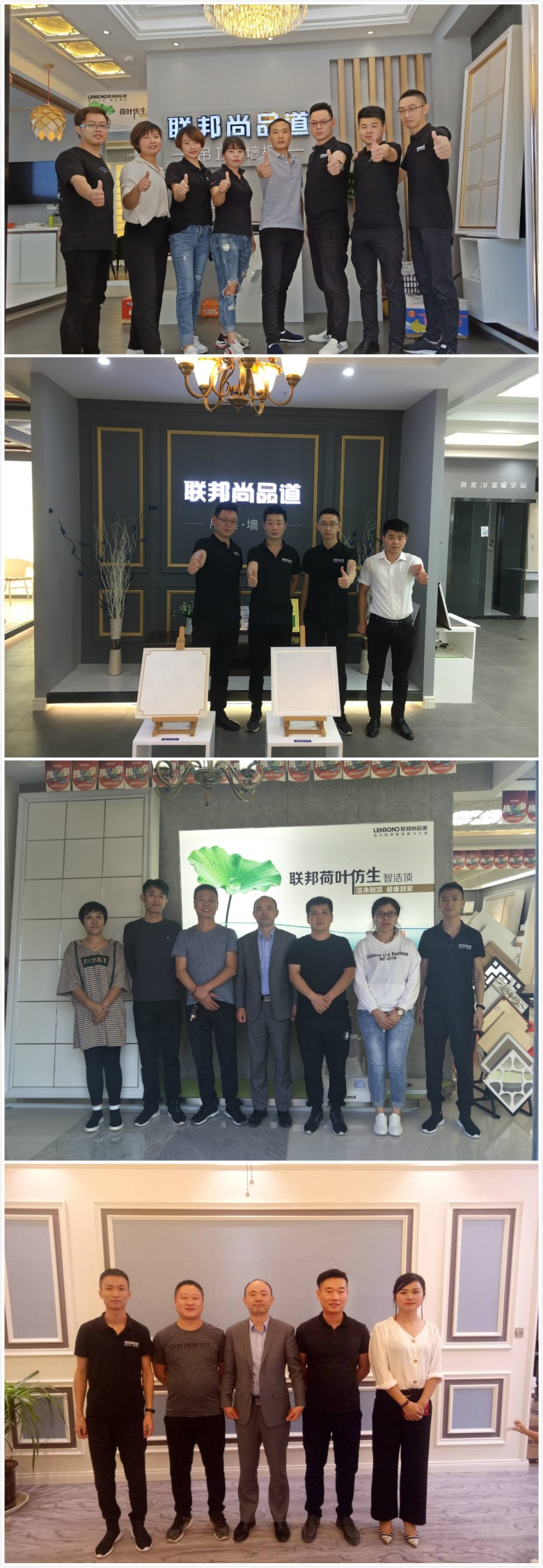 聯邦尚品道高層走終端 (5).jpg