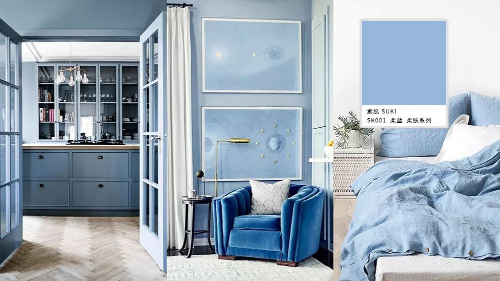 聯邦尚品道 集成墻面 流行色 家裝