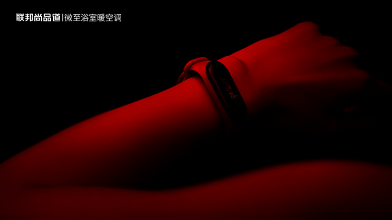 微至浴室暖空調 | 職場白骨精如何提高睡眠質量