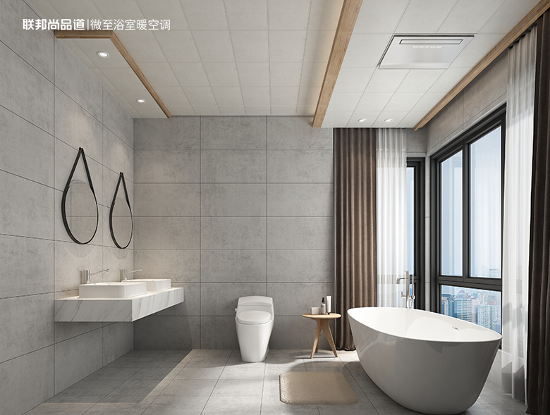 微至浴室暖空調 | 職場白骨精如何提高睡眠質量