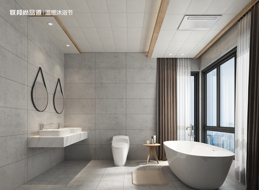 聯邦尚品道溫暖沐浴節_浴室暖空調.png 聯邦尚品道溫暖沐浴節_浴室暖空調.png