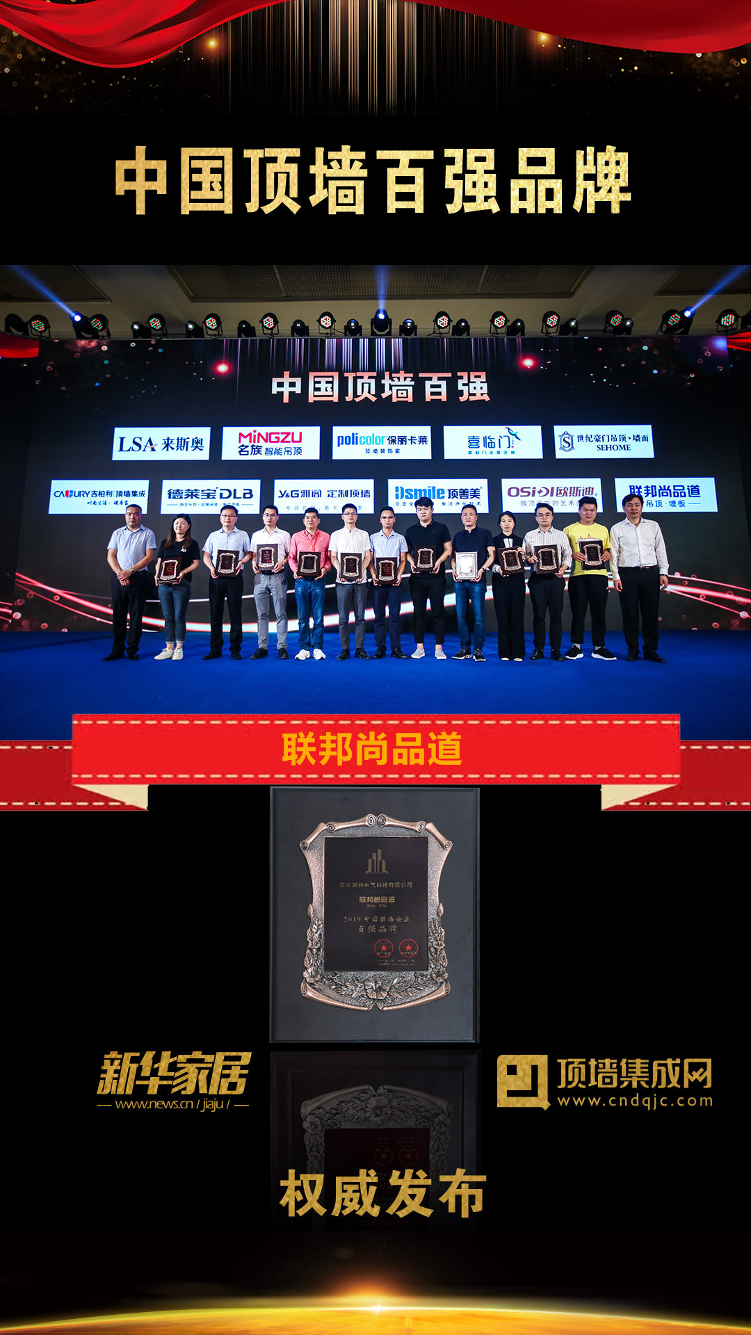 微信圖片_20190601100247.png 微信圖片_20190601100247.png