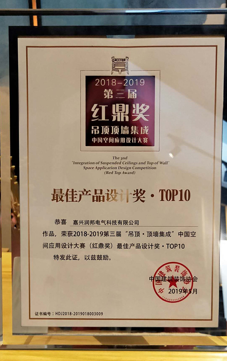 6369498179430228756083433 拷貝副本.jpg