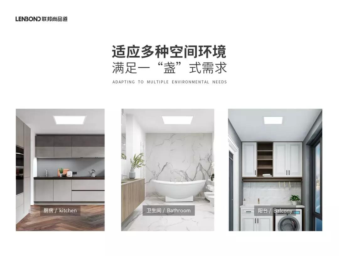 聯(lián)邦尚品道.jpg 聯(lián)邦尚品道.jpg