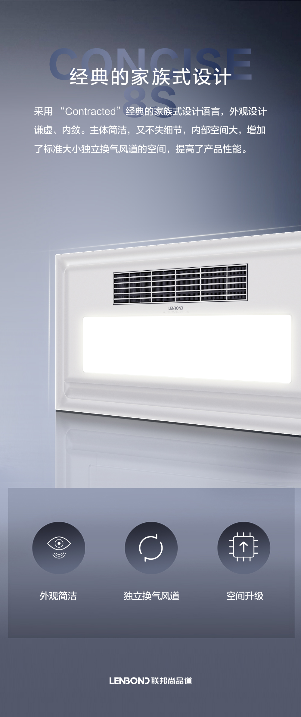 聯(lián)邦尚品道678-8S新品上市 (6).jpg 聯(lián)邦尚品道678-8S新品上市 (6).jpg