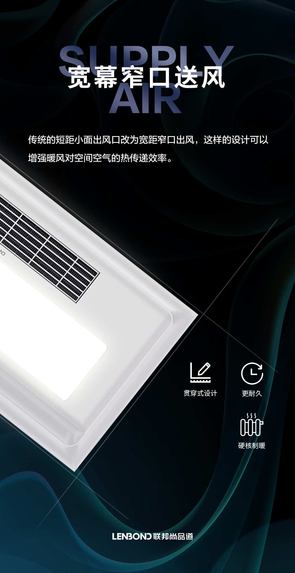 聯(lián)邦尚品道678-8S新品上市 (3).jpg 聯(lián)邦尚品道678-8S新品上市 (3).jpg