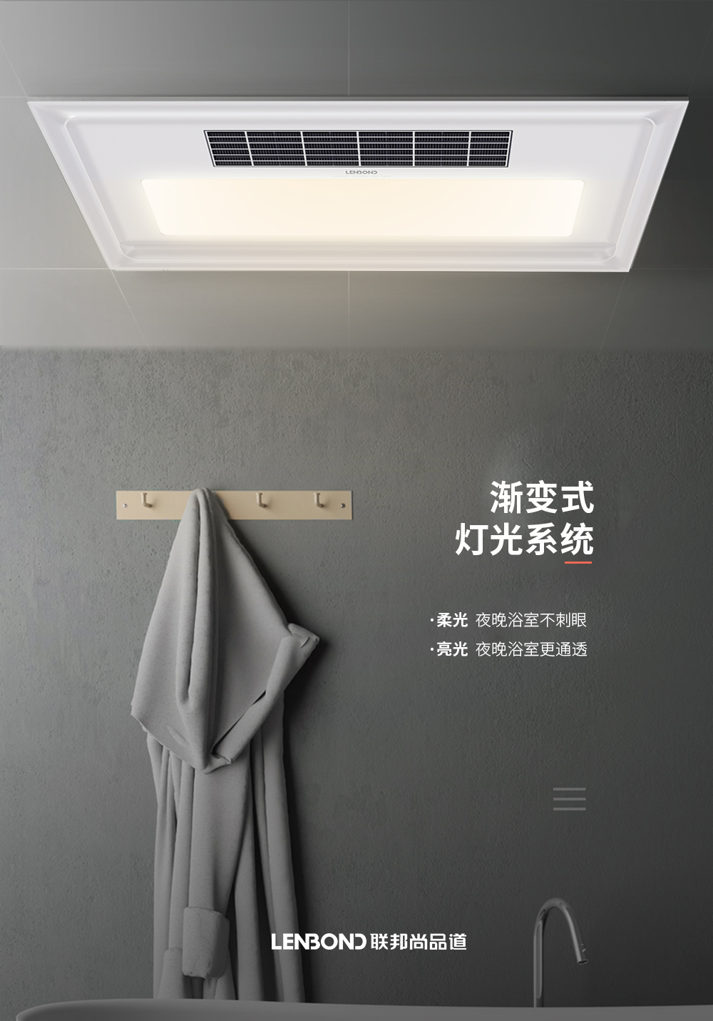 聯(lián)邦尚品道678-8S新品上市 (2).jpg 聯(lián)邦尚品道678-8S新品上市 (2).jpg