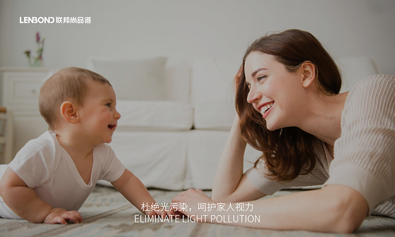 聯邦尚品道 集成墻面