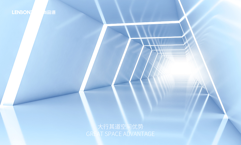 聯邦尚品道 集成墻面