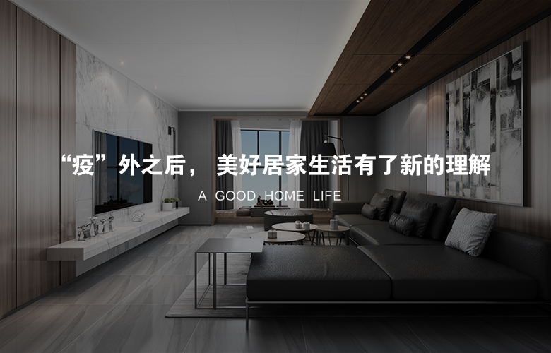 浴室暖空調(diào)