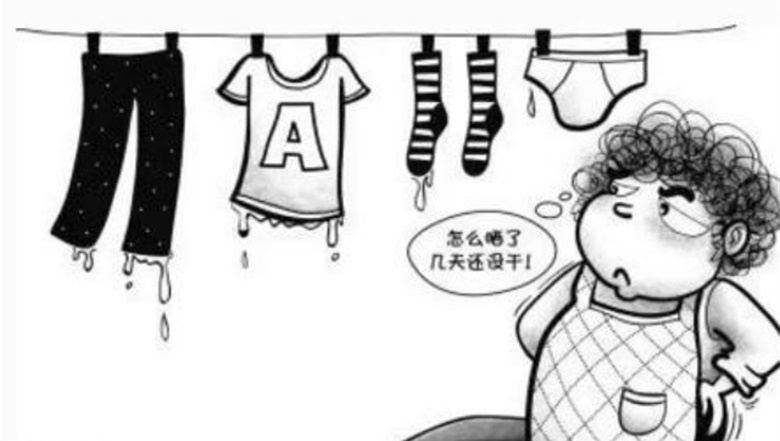 回南天曬衣服.jpg 回南天曬衣服.jpg