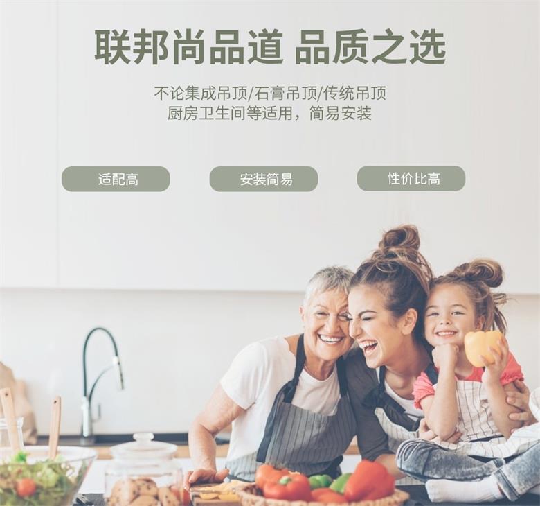 Cool涼風機擺頁款.jpg Cool涼風機擺頁款.jpg