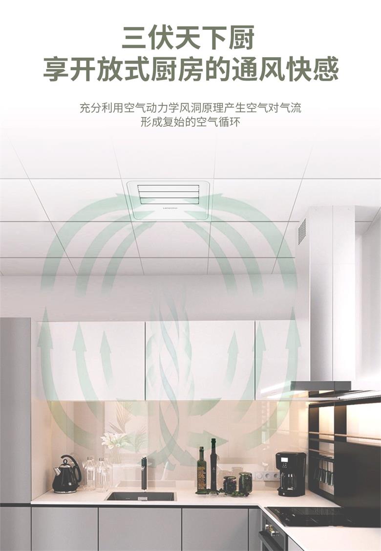 Cool涼風(fēng)機(jī).jpg Cool涼風(fēng)機(jī).jpg