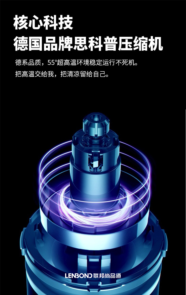 廚房專用空調.jpg 廚房專用空調.jpg