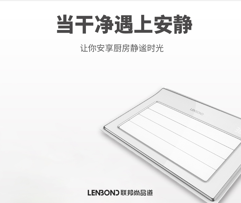 廚房專用冷空調.jpg 廚房專用冷空調.jpg