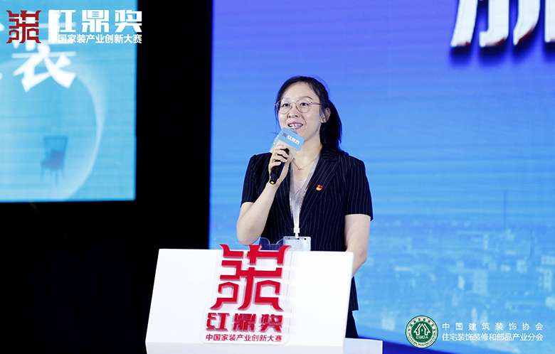 聯邦尚品道紅鼎獎