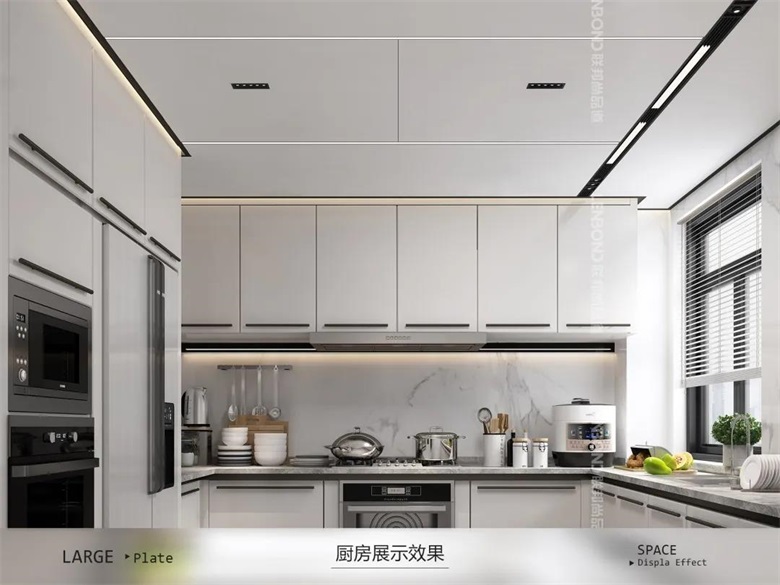 聯邦尚品道 寬宅大板