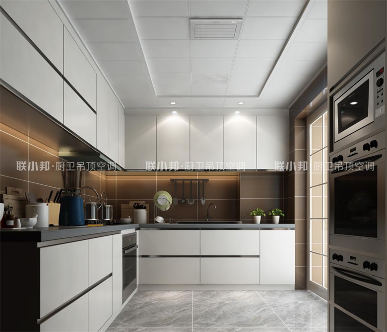 廚房專用空調應用效果圖.jpg