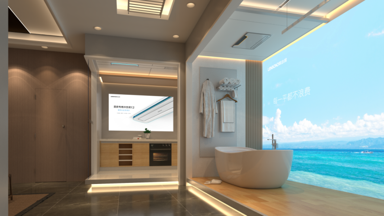 聯小邦專賣店效果圖.png 聯小邦專賣店效果圖.png