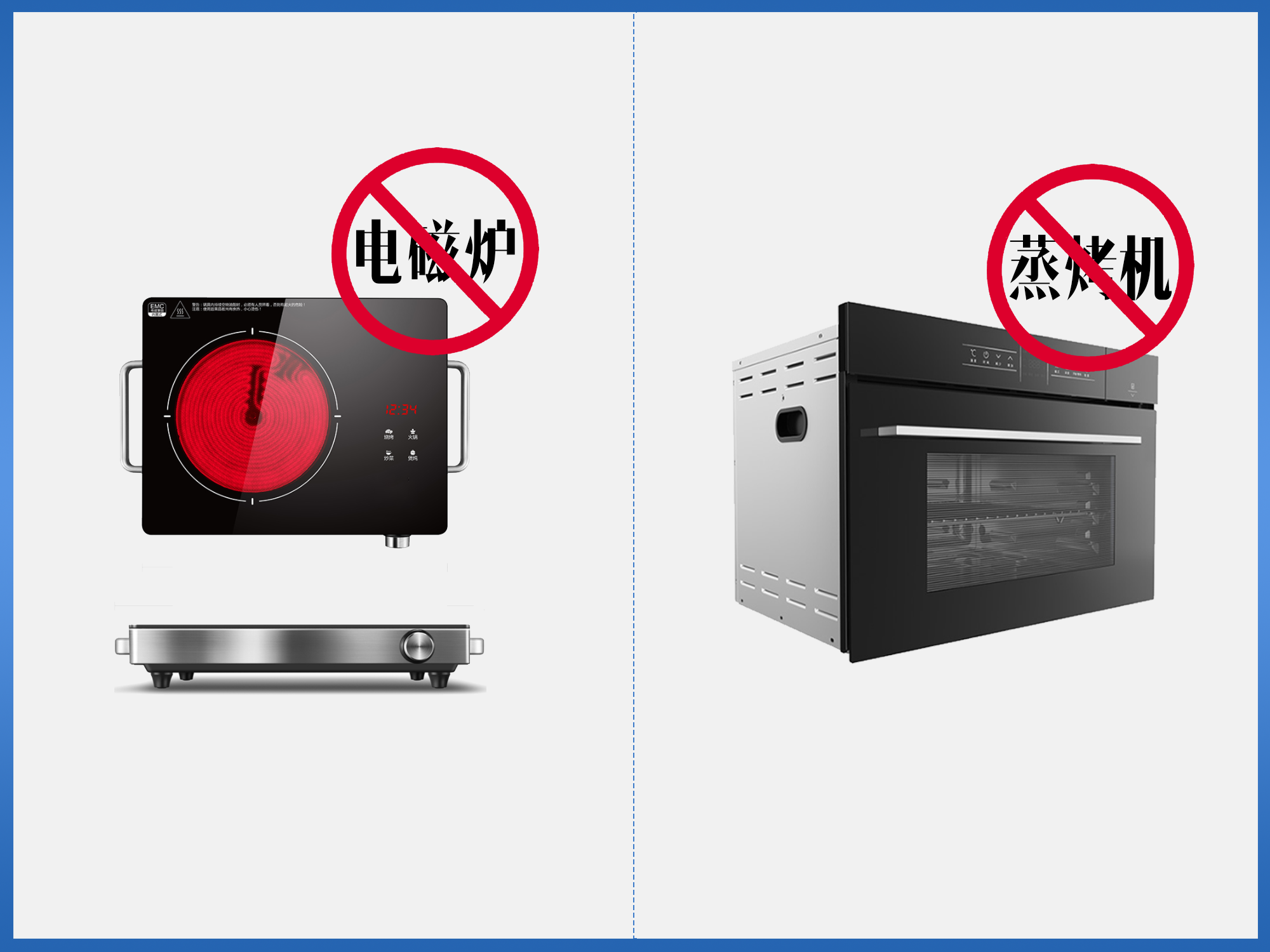 廚房專用空調(diào) 廚房專用空調(diào)