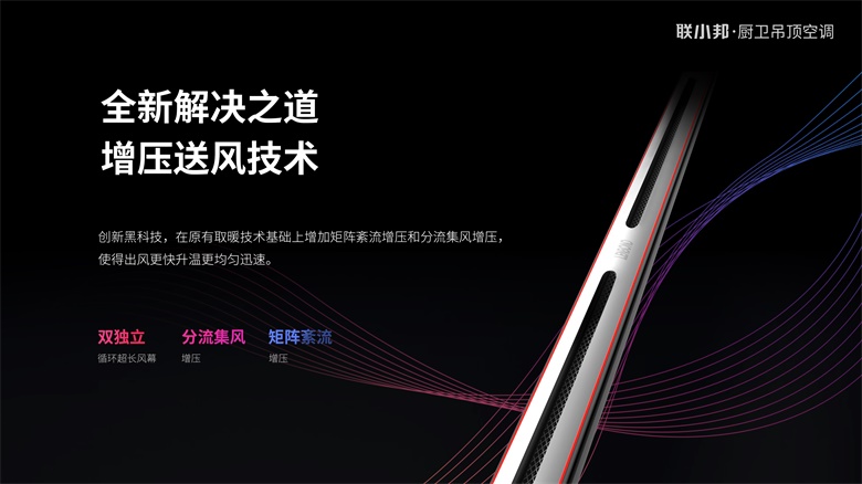 L7 全新解決之道.jpg L7 全新解決之道.jpg