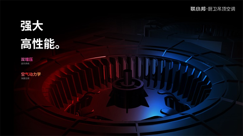 L7 強大高性能.jpg L7 強大高性能.jpg