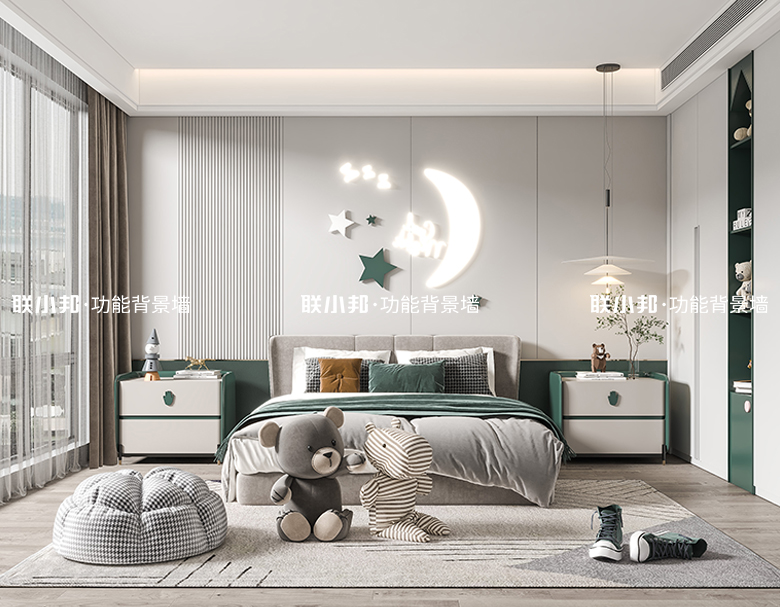 聯小邦兒童房背景墻