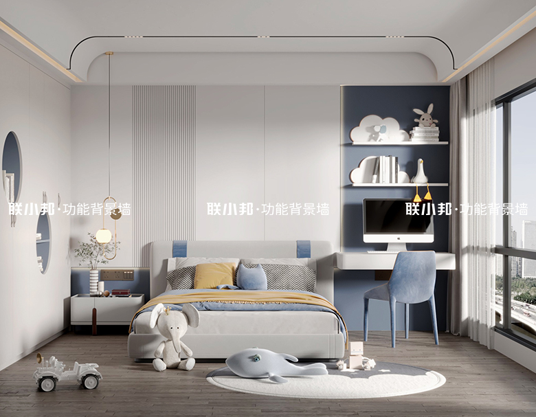 聯小邦男孩房背景墻