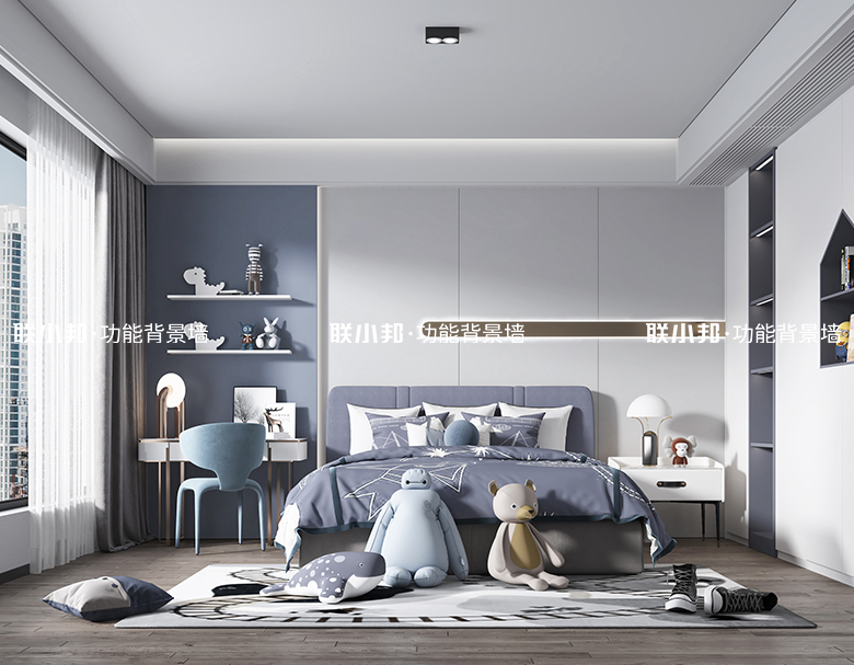 聯小邦男孩房背景墻