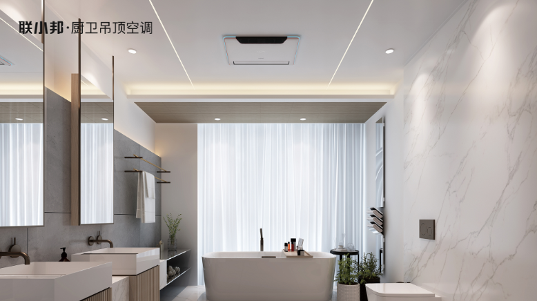 溫暖沐浴節 溫暖沐浴節