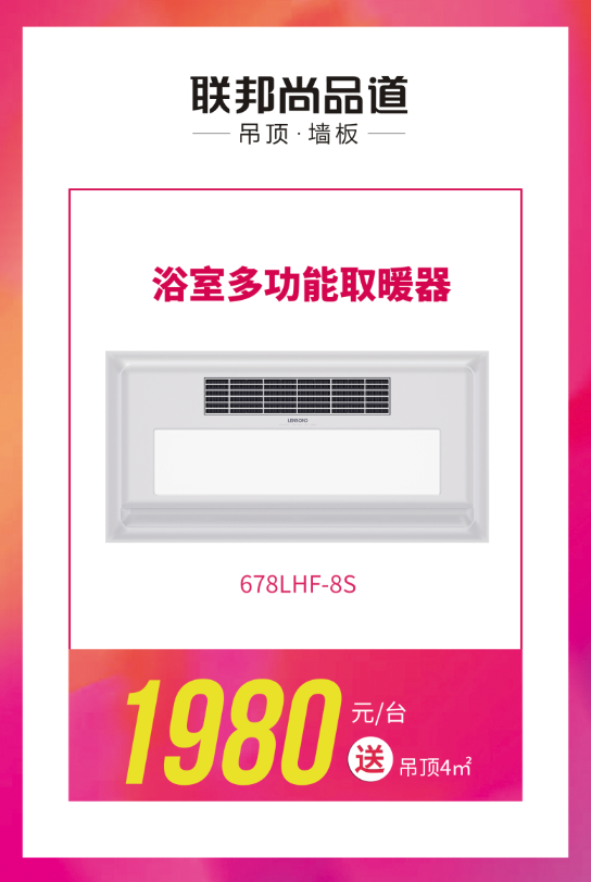 微信截圖_20230727170432.png 微信截圖_20230727170432.png