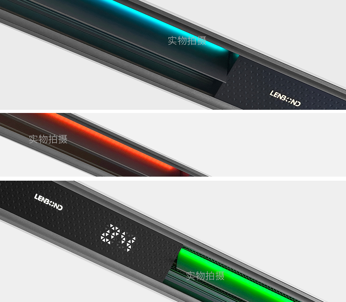 聯小邦廚房專用空調