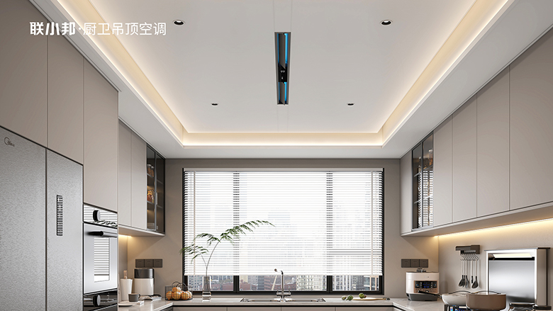 聯小邦第七屆清涼夏廚節