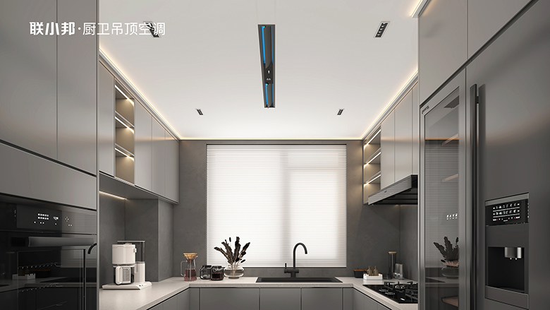 聯小邦第七屆清涼夏廚節